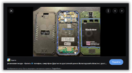 sshot-2021-08-26-[10-24-46].png