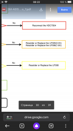 0FDE504B-F3DA-43E2-B7A4-B11561B27E89.png