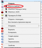 1630579650083.png