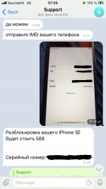 IMG_5960.PNG
