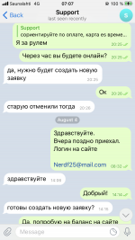 IMG_5964.PNG