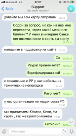 IMG_5966.PNG