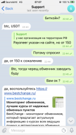 IMG_5967.PNG