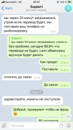 IMG_5970.PNG