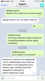IMG_5973.PNG