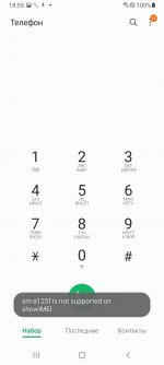 Screenshot_20210920-185510_Phone.jpg