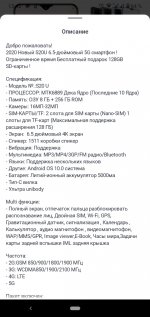 WhatsApp Image 2021-09-19 at 13.42.47.jpeg