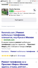 D70630BF-E749-4B2E-B4B4-9C356343BDDE.png