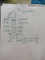 IMG_20211002_112811.jpg