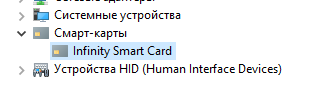 2021-10-12_20-25-52.png