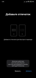 Screenshot_2021-10-14-03-45-29-763_com.miui.securitycore.jpg