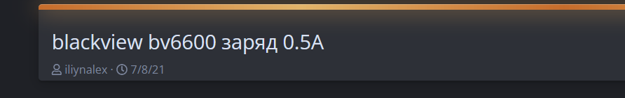 Снимок.PNG