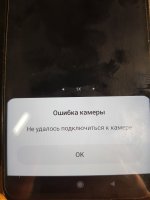 после 3 точек.jpg