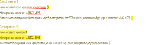 Screenshot_1.png