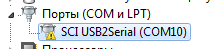 spsp.png