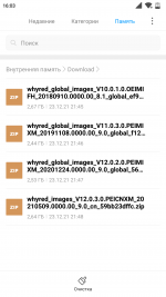 Screenshot_2021-12-26-16-03-52-952_com.android.fileexplorer.png