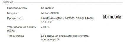 проц.jpg