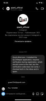 DC0F4F5C-1CEB-40C7-AE59-D1EF4572FE87.png