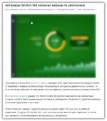 sshot-2022-01-17-[15-05-20].png