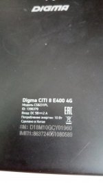 IMG-20220116-WA0003.jpeg