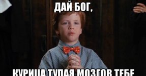 молитва.jpg