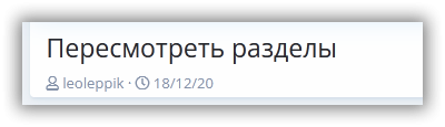 sshot-2022-02-06-[04-23-38].png