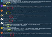 search time other.jpg