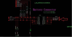 battery connector.jpg