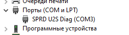 Screenshot_2.png