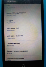 скрин_2.png