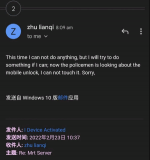 1645710301682.png