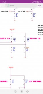 Screenshot_2022-03-29-21-49-18-987_com.foxit.mobile.pdf.lite.jpg