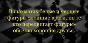 внезапно.jpg