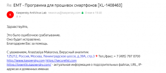 2022-05-09_14-42-44.png