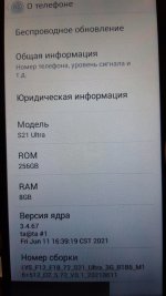 20220629_144429.jpg
