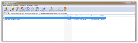 sshot-2022-07-30-[08-45-50].png