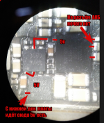 Xiaomi Mi 11 Lite зарядка.png