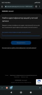 Screenshot_2022-11-13-18-57-08-992_com.android.chrome.jpg
