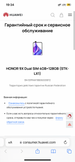 84F6EFB6-3EB0-44ED-8426-9DF0BF521E62.png