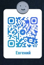SmartSelect_20221226_213158_Telegram.jpg