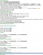 Безымянный.jpg Безымянный.jpg