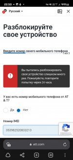 Screenshot_20230129_225026_Browser.jpg