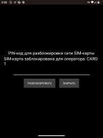 Screenshot_20230203-153042.png