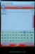 Virt_123-RUS.JPG