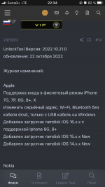 5353A0B5-E388-4AAB-9D46-05F6C7D41713.png
