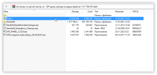 sshot-2023-05-23-[2].png
