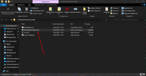 Screenshot_1.png