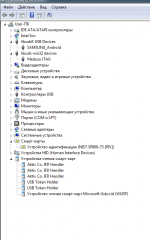 Screenshot_33.png