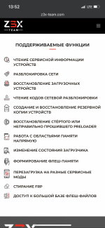 5C60462B-8971-485C-BAE9-B7C6E9774735.png
