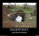4b84567da9db4e617b43fa1db21e7e5b.jpg